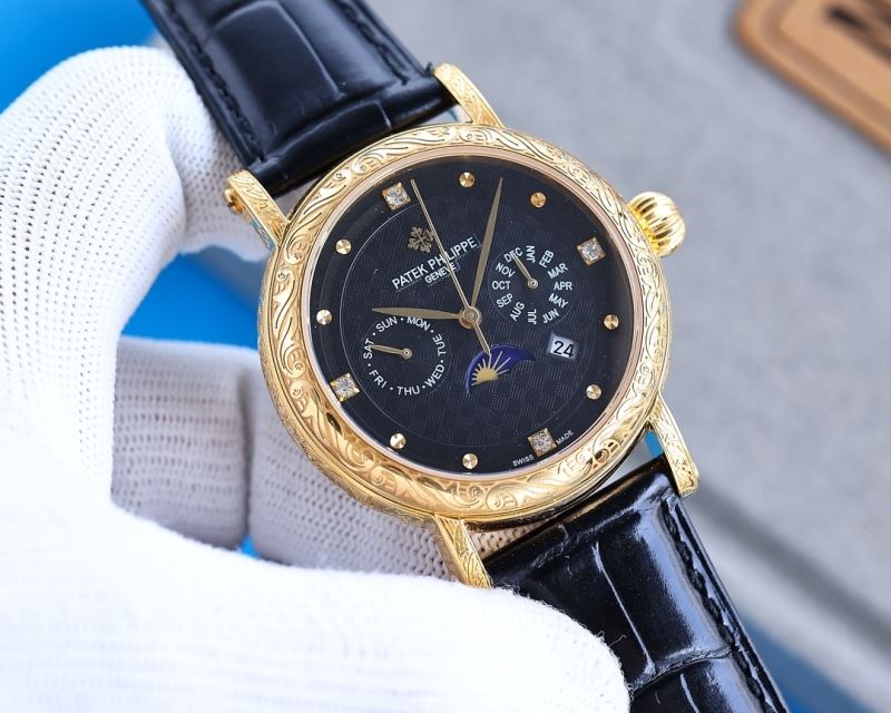 PATEK PHILIPPE